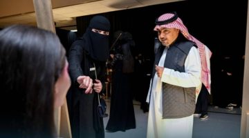 تقنية البنات” بالرياض تفتتح معرض “برواز