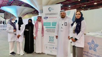 مدينة الملك عبدالله الطبية تحصد المركز الأول في “فارماثون” بمشروع ابتكاري لتحدي مقاومة المضادات الحيوية