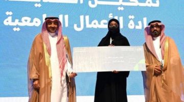 “المرشد الافتراضي” إبداعات سعودية  لتعزيز السياحة الدولية