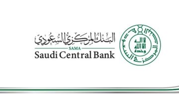 «ساما»: ارتفاع القروض العقاريَّة إلى 846 مليار ريال