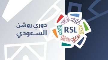 دوري روشن السعودي يعزز أداء الأندية وتجربة المشجعين بتقنيات الذكاء الاصطناعي