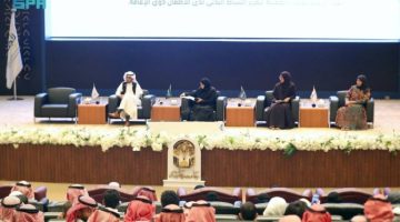 “ملتقى أسر الأشخاص ذوي الإعاقة” يستعرض مجالات الدعم وتطوير جودة الحياة لذوي الإعاقة