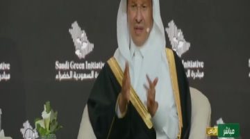 وزير الطاقة يفتتح أعمال منتدى مبادرة السعودية الخضراء بنسخته الرابعة