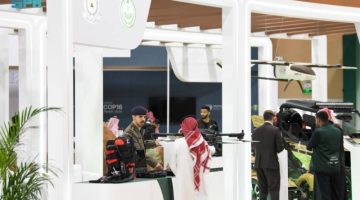 “الدفاع المدني” يشارك في المعرض المصاحب لمؤتمر (CUP16) بالرياض