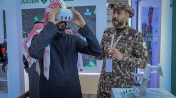 الأمن البيئي يشارك في المعرض المصاحب لمؤتمر (CUP16) بالرياض
