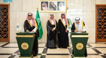 نائب أمير مكة المكرمة يشهد توقيع مذكرة تعاون بين الإمارة وجامعة الطائف