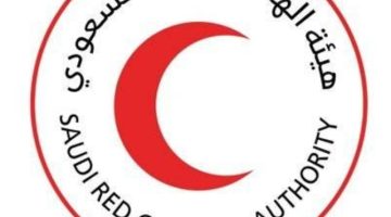 الهلال الأحمر يباشر 7696 حالة في شهر نوفمبر 2024م بالمنطقة الشرقية