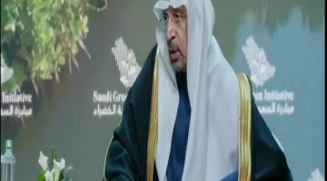 الفالح: المملكة تقود جهود الاستدامة والابتكار في مجالات الطاقة والاقتصاد الدائري