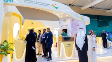 محمية الإمام عبدالعزيز بن محمد الملكية تستعرض أنشطتها بمؤتمر “كوب 16”