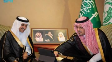 سعود بن مشعل يدشن منصة مقرأة جامعة أم القرى الإلكترونية