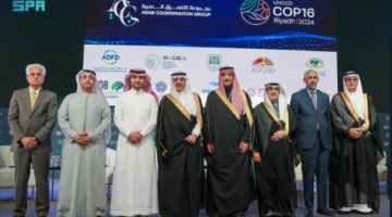 مجموعة التنسيق العربية تتعهد بتقديم 10 مليارات دولار لمكافحة التصحر وتدهور الأراضي