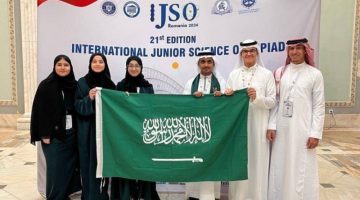 طلاب وطالبات المملكة يشاركون في منافسات أولمبياد العلوم الدولي للناشئين في بوخارست