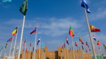 الدرعية تستعرض جهودها في الاستدامة البيئية خلال مؤتمر الأطراف السادس عشر (COP16)