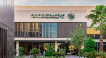 فرض رسوم مكافحة إغراق على واردات روسية وصينية