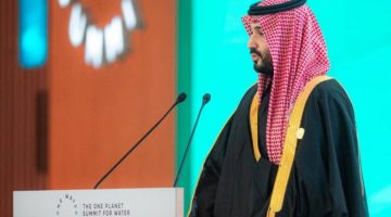 قمة المياه الواحدة .. دور ريادي سعودي بمواجهة التحديات