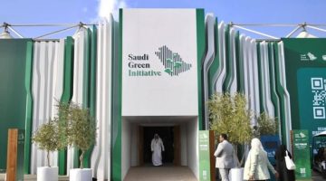 ارتفاع استثمارات المناخ إلى 705 مليارات ريال