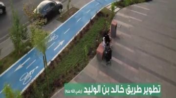أمانة المدينة المنورة تعيد تطوير وتأهيل طريق خالد بن الوليد