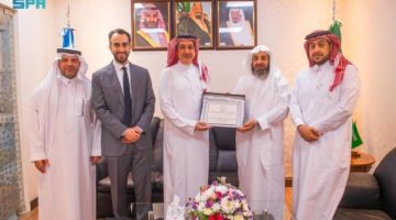 مركز الملك فهد الثقافي بالأرجنتين يكرم السفير العسيري تقديراً لجهوده في خدمة مسيرة المركز