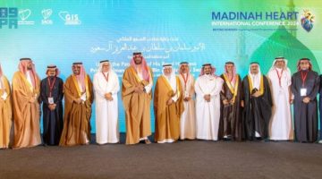 نائب أمير منطقة المدينة المنورة يفتتح المؤتمر الدولي الثالث لأمراض القلب