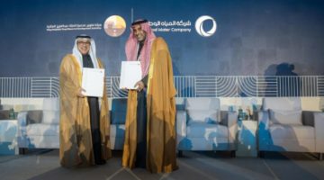 المياه الوطنية ومحمية الملك عبدالعزيز تتفاهمان لزراعة 3 ملايين شتلة