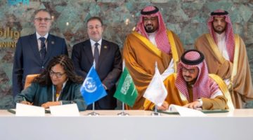وزارة الاقتصاد وبرنامج الأمم المتحدة الإنمائي يوقعان اتفاقية لتعزيز التنمية الاقتصادية والاجتماعية