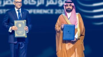 توقيع اتفاقية بين حكومتي المملكة وباكستان حول التعاون والمساعدة المتبادلة في المسائل الجمركية