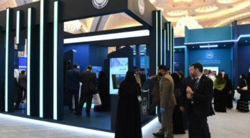 وزارة الداخلية تشارك في المعرض المصاحب لأعمال مؤتمر الزكاة والضريبة والجمارك