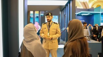 حرس الحدود يشارك ضمن جناح وزارة الداخلية في المعرض المصاحب لأعمال مؤتمر الزكاة والضريبة