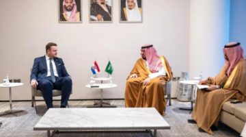 الإبراهيم يلتقي نائب رئيس الوزراء الكرواتي