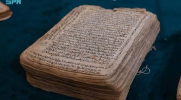 «المخطوطات السعودي» أيقونة ثقافية عالمية