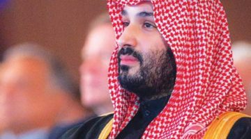 ولي العهد يطلق إستراتيجية البحر الأحمر