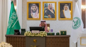وكيل وزارة الداخلية يرأس اجتماع وكلاء إمارات المناطق الـ(56)