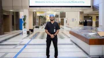 جامعة الملك سعود تسجل براءة اختراع لمادة جديدة