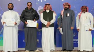 واحة الملك سلمان للعلوم تحتفي بـ”يوم التطوع السعودي العالمي”