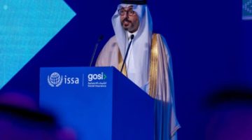 “التأمينات الاجتماعية” تختتم المنتدى الإقليمي للضمان الاجتماعي
