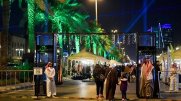 أمانة الرياض تطلق النسخة الجديدة من فعالية “بسطة” السبت المقبل