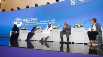 اختتام المؤتمر السعودي الدولي للتعليم الطبي 2024 بجامعة جازان