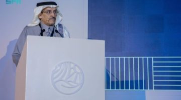 إِبراز دور المملكة في تحقيق استدامة القطاع وفق المستهدفات الوطنية بـ(COP16) بالرياض