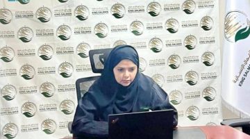 مشاركة مركز الملك سلمان للإغاثة بمحاضرة عبر الاتصال المرئي حول التعايش السلمي