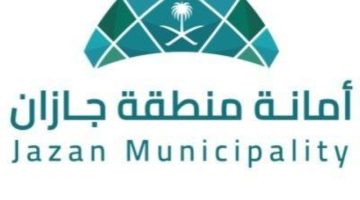 39 ألف متطوع ومتطوعة ينفذون مبادرات أمانة منطقة جازان لعام 2024