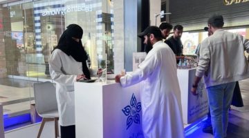 تجمع الرياض الصحي الثاني يطلق 200 مبادرة تطوعية
