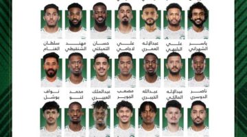 (27) لاعبًا في قائمة “الأخضر” لمعسكر الرياض استعدادًا لخليجي 26
