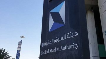 تداولات السعوديِّين بأمريكا إلى 90 مليار ريال