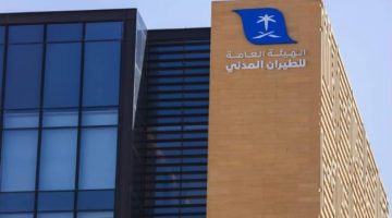 تنظيم جديد لتفادي الاحتكار والتمييز بقطاع الطيران