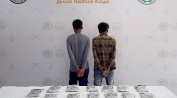 إحباط تهريب (50.6) كجم من الحشيش بـ”ظهران الجنوب”