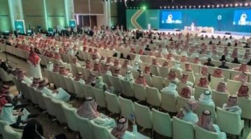 المنتدى السعودي للمحاسبة يستعرض تجربة المملكة في التحول لأساس الاستحقاق المحاسبي