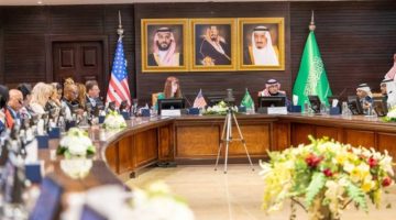 “اتحاد الغرف” ينظم ملتقى الأعمال السعودي الأمريكي 
