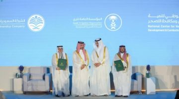 “الري” توقع مذكرة تفاهم ثلاثية لتعزيز الاستدامة البيئية