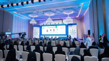 انطلاق فعاليات منتدى الرياض الاجتماعي الخامس لتعزيز الوعي القانوني