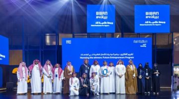 «ريادة أعمال المؤسس» .. النادي الأعلى تأثيرًا في «بيبان 2024»